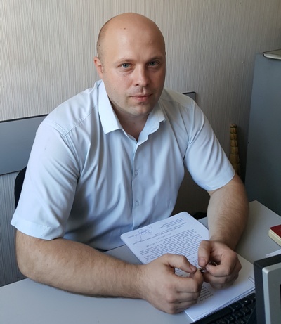 Опасный сезон