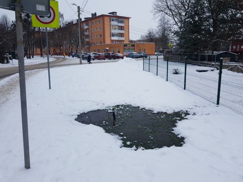 Утечка устранена!