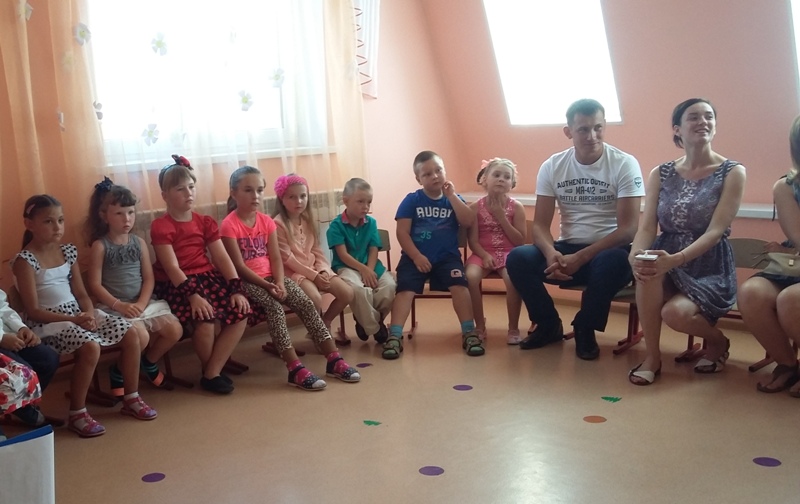 Семейный праздник