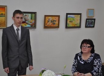 «Учитель и ученик»