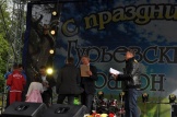 gurdistrict2012_053.jpg