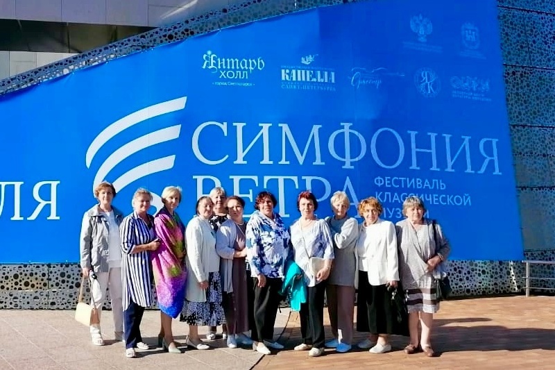 Спасибо за отдых и впечатления