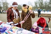 maslen01_038.jpg