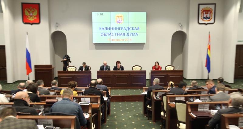 Депутаты областной Думы обратились к Дмитрию Медведеву с просьбой помочь в строительстве онкоцентра в Гурьевском округе