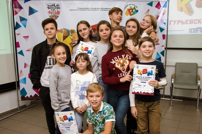 Мы все играем в КВН