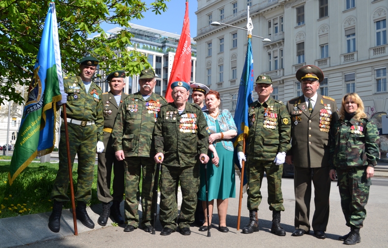 «Помнит сердце, не забудет никогда»