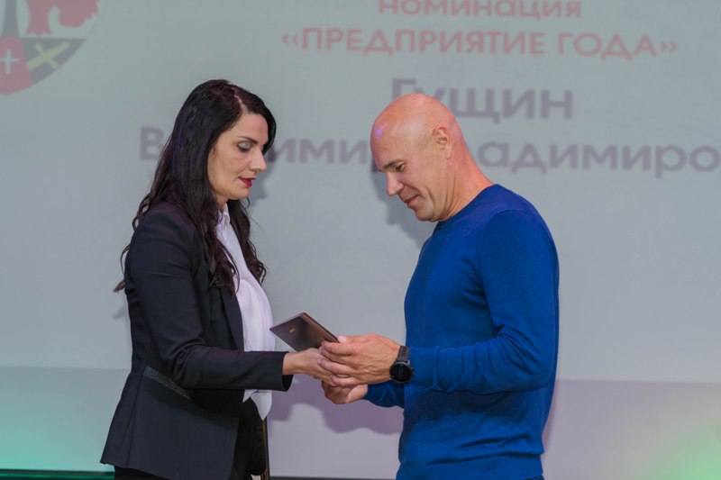 Опытный управленец