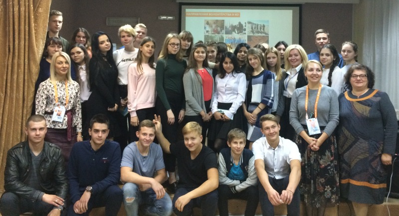 В васильковской школе состоялся областной семинар для волонтеров