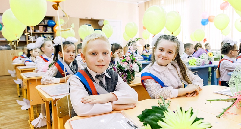 Собираем ребенка в школу