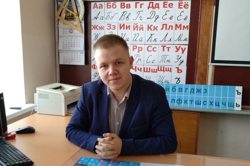 На защите знаний