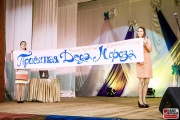 missisgurievsk2013_006.jpg