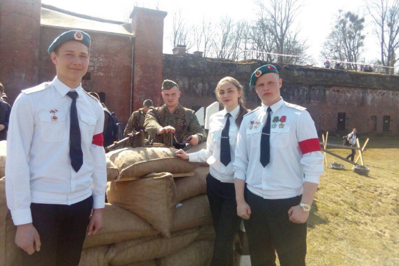 Спасибо за поездку!