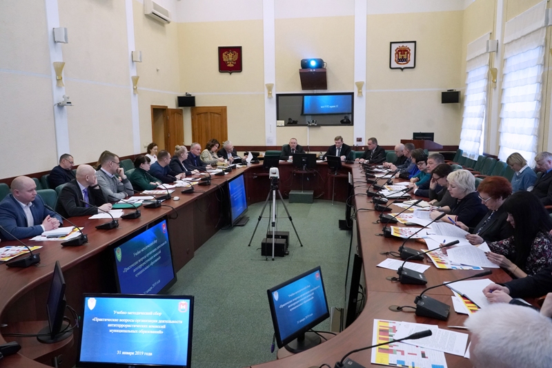 Безопасное настоящее