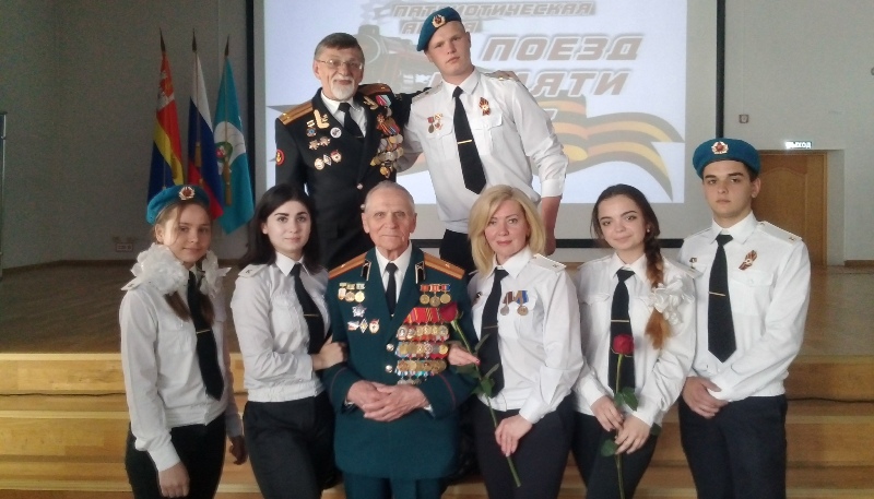 До новых встреч, «Поезд памяти»!