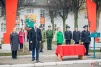 army20140010.jpg