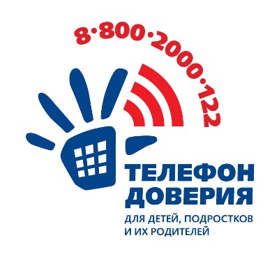 Внимание, конкурс клумб!