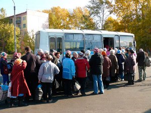 Дорогу оплатят