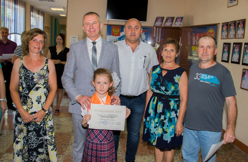 Год отличных результатов