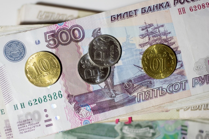 ДИНАМИКА ЦЕН