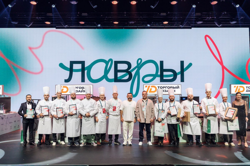 Продолжается прием заявок на второй сезон Национального гастрономического конкурса "Лавры".