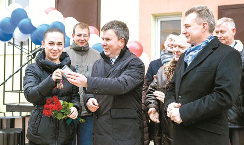 Год социальных приоритетов