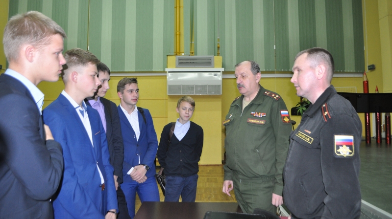 Найти свою дорогу в жизни