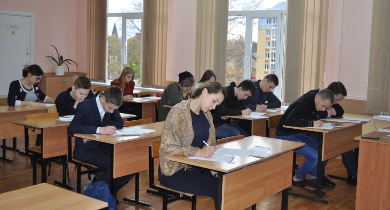 Этнографический диктант: сложно, но интересно