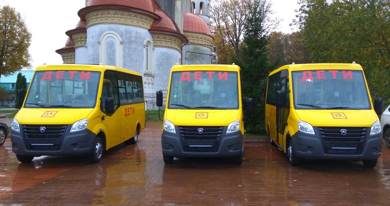 Пополнился автопарк школьных автобусов
