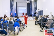 urok_046.jpg