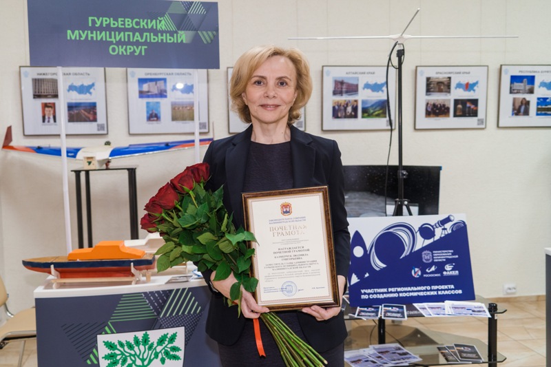 На благо развития округа