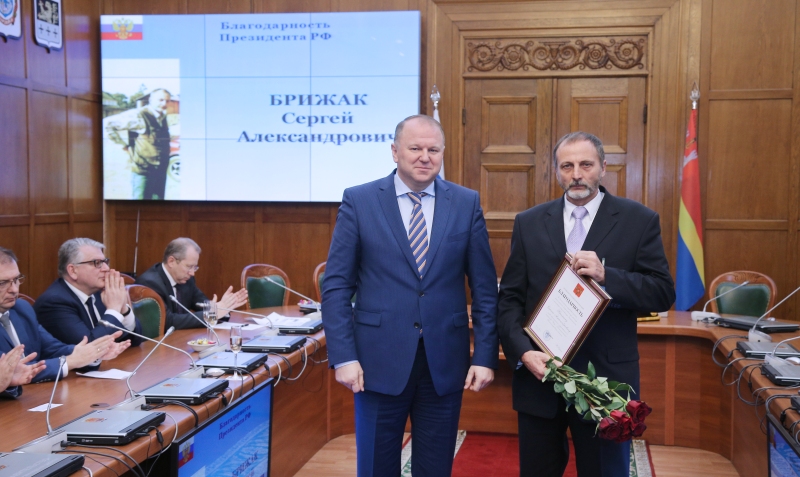 Состоялось вручение государственных и региональных наград