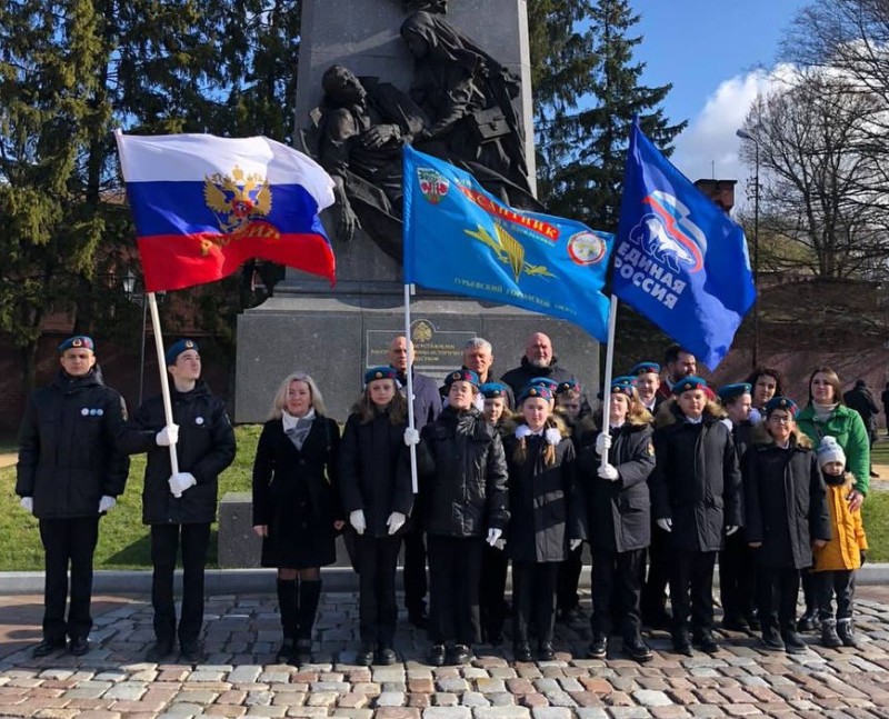 Они отдали жизнь за нашу свободу