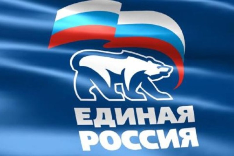В «Единой России» хотят повысить штрафы за задержку рейсов и багажа в 10 раз