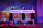 missis2012002.jpg