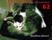 Андрей Сергеевич Харин