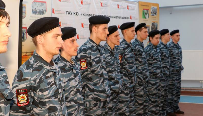 Студенческая служба правопорядка приросла новыми бойцами