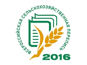 Сельскохозяйственная перепись стартовала