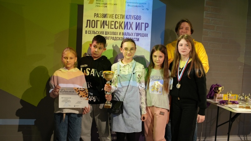Неделя логики