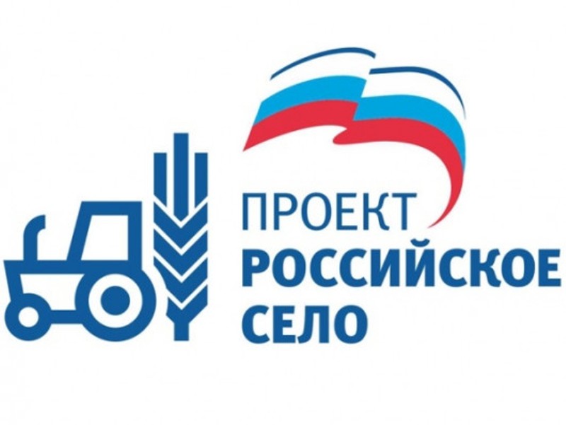 В «Единой России» призвали увеличить до 70% объем возмещаемых сельхозпредприятиям затрат на производственную практику