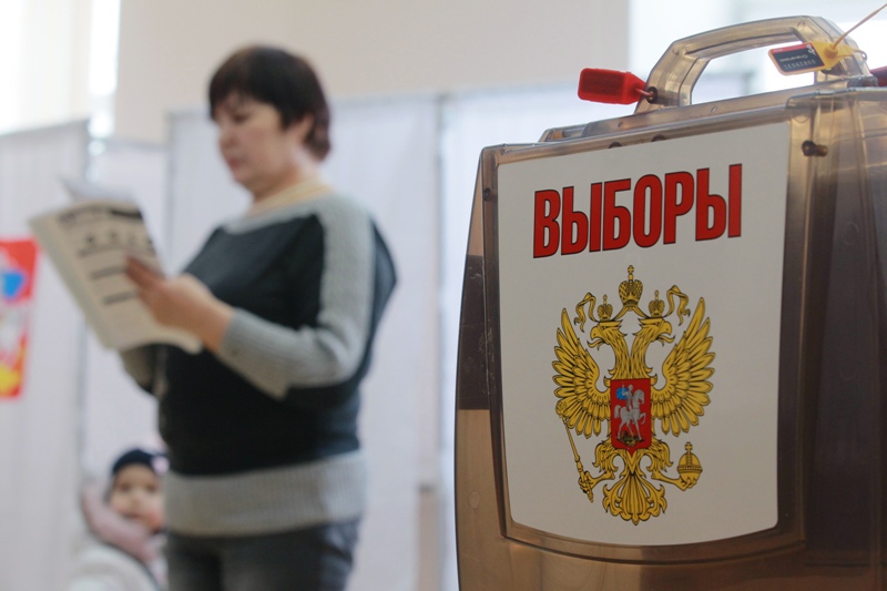 На выборах в госдуму определены два участка для избирателей, не имеющих регистрации