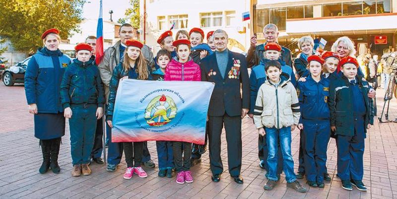 «Мы за мир во всем мире!»
