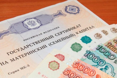 Для оперативной помощи семьям