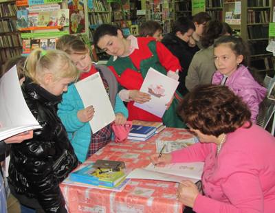 Встреча с писательницей