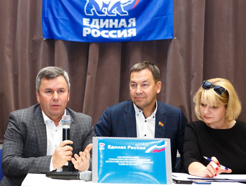 В основе работы – забота о жителях