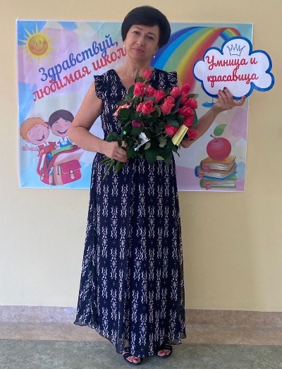 Наш любимый учитель
