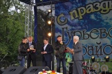 gurdistrict2012_062.jpg