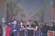 miss_035.jpg