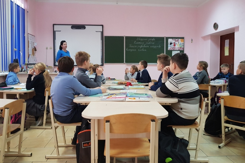 Письмо в редакцию