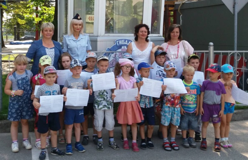 Лето с пользой