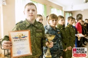 kadets_063.jpg